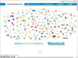 Sites similar to wavelock-holdings.com