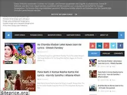 Sites similar to wavelyrics.blogspot.com