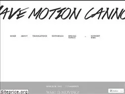 Sites similar to wavemotioncannon.com