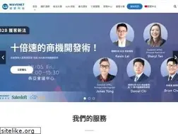 Sites similar to wavenet.com.tw