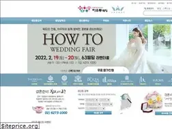 Sites similar to wavenue.kr