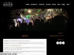 Sites similar to waverwaver.net