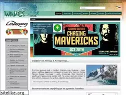 Sites similar to waves.org.ua