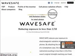 Sites similar to wavesafe.jp