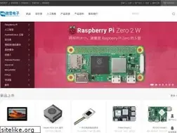 Sites similar to waveshare.net