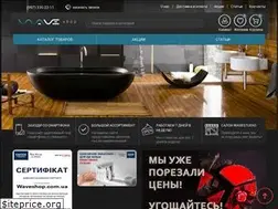 Sites similar to waveshop.com.ua