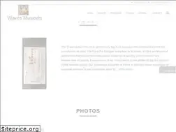 Sites similar to wavesmusicals.in