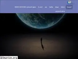 Sites similar to wavesnet.sy