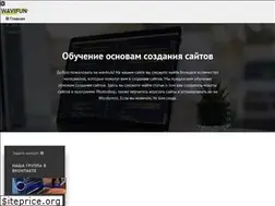 Sites similar to wavifun.ru