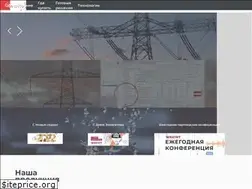 Sites similar to waviot.ru