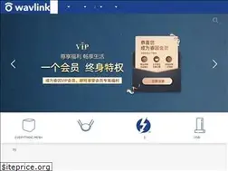 Sites similar to wavlink.com
