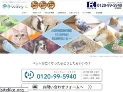 Sites similar to wavy-jpn.com