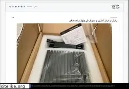 Sites similar to waw.cc