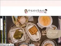 Sites similar to wawacold.com