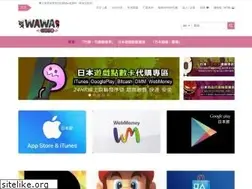 Sites similar to wawajapan.com