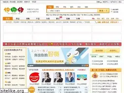 Sites similar to wawangluo.com