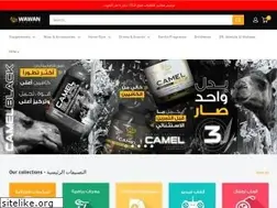 Sites similar to wawanpro.com