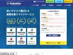 Sites similar to wawaoffice.jp