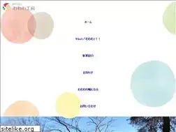 Sites similar to wawawakobo.com