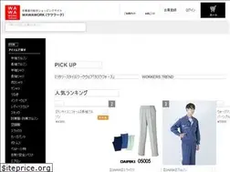 Sites similar to wawawork.work
