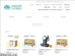Sites similar to wawaworld520.com