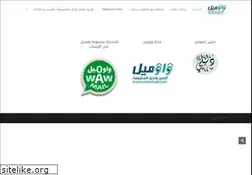 Sites similar to wawmail.com