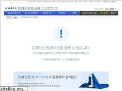 Sites similar to wawoo-temple.org