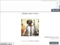 Sites similar to wawstore.com