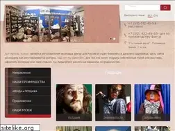 Sites similar to wax.ru