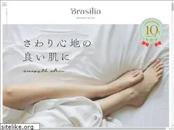 Sites similar to waxingbrasilia.jp