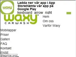 Sites similar to waxy.se