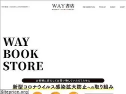 Sites similar to way-books.com