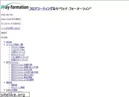Sites similar to way-f.com