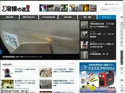 Sites similar to way-welding.com
