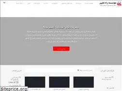 Sites similar to way2alter.com
