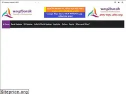 Sites similar to way2barak.com