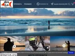 Sites similar to way2fish.gr