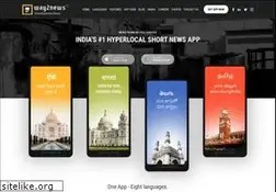 Sites similar to way2news.com