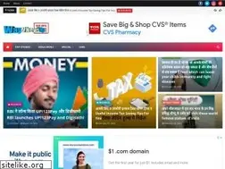 Sites similar to way2newsmp.com