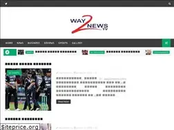 Sites similar to way2newstv.com