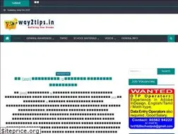 Sites similar to way2tips.in