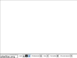 Sites similar to way2wei.ru
