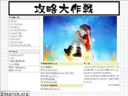 Sites similar to way78.com