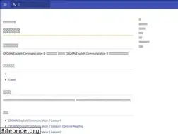 Sites similar to wayakuya.com