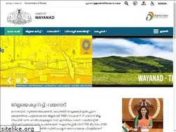 Sites similar to wayanad.nic.in