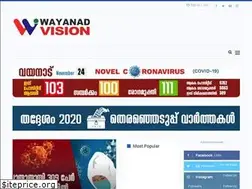 Sites similar to wayanadvision.in
