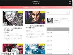 Sites similar to waybeey.com
