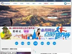 Sites similar to waydip.com
