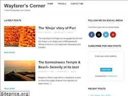 Sites similar to wayfarerscorner.com