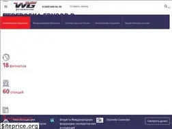 Sites similar to wayg.ru